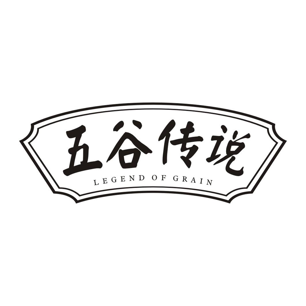 五谷传说LEGEND OF GRAIN