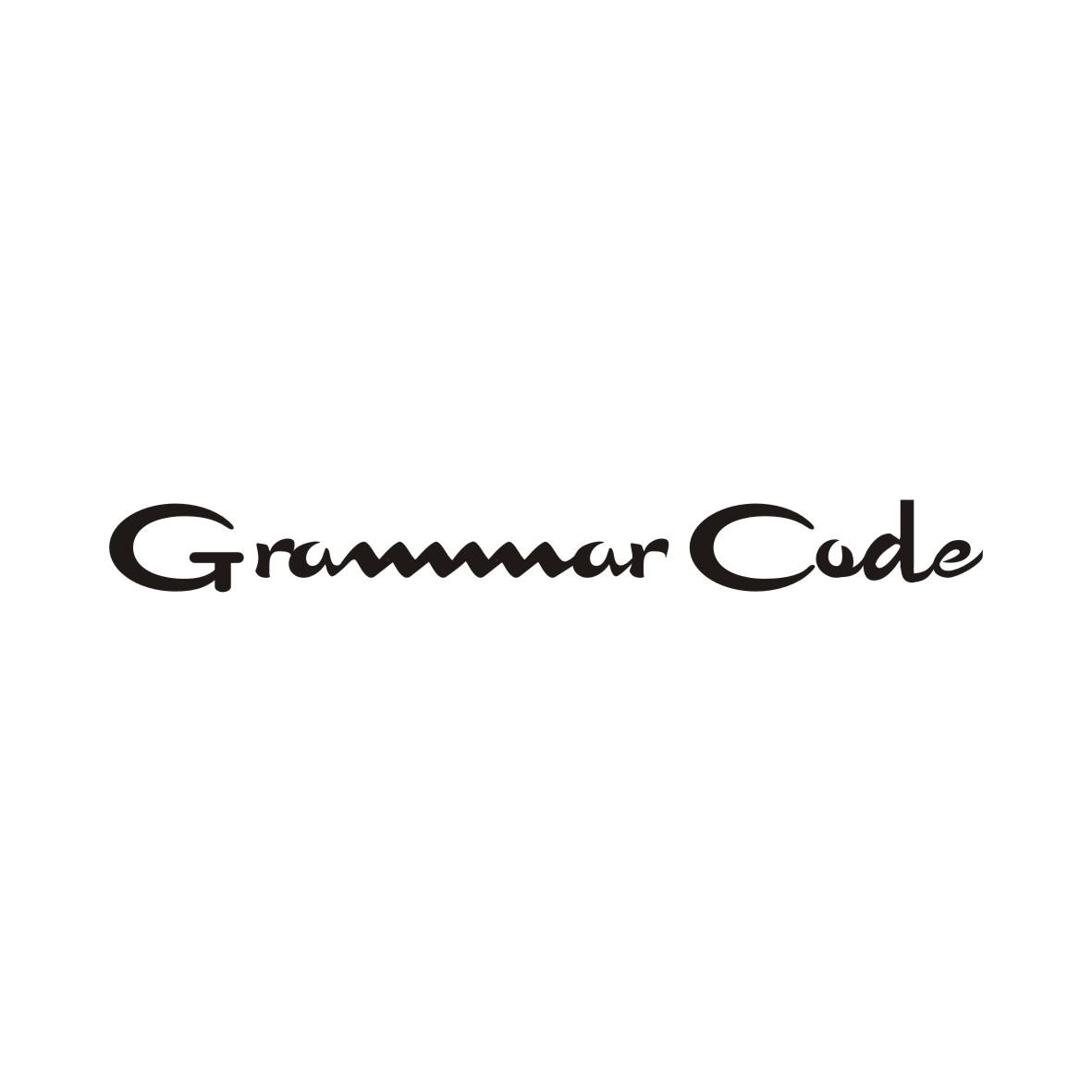 GRAMMAR CODE（语法代码）