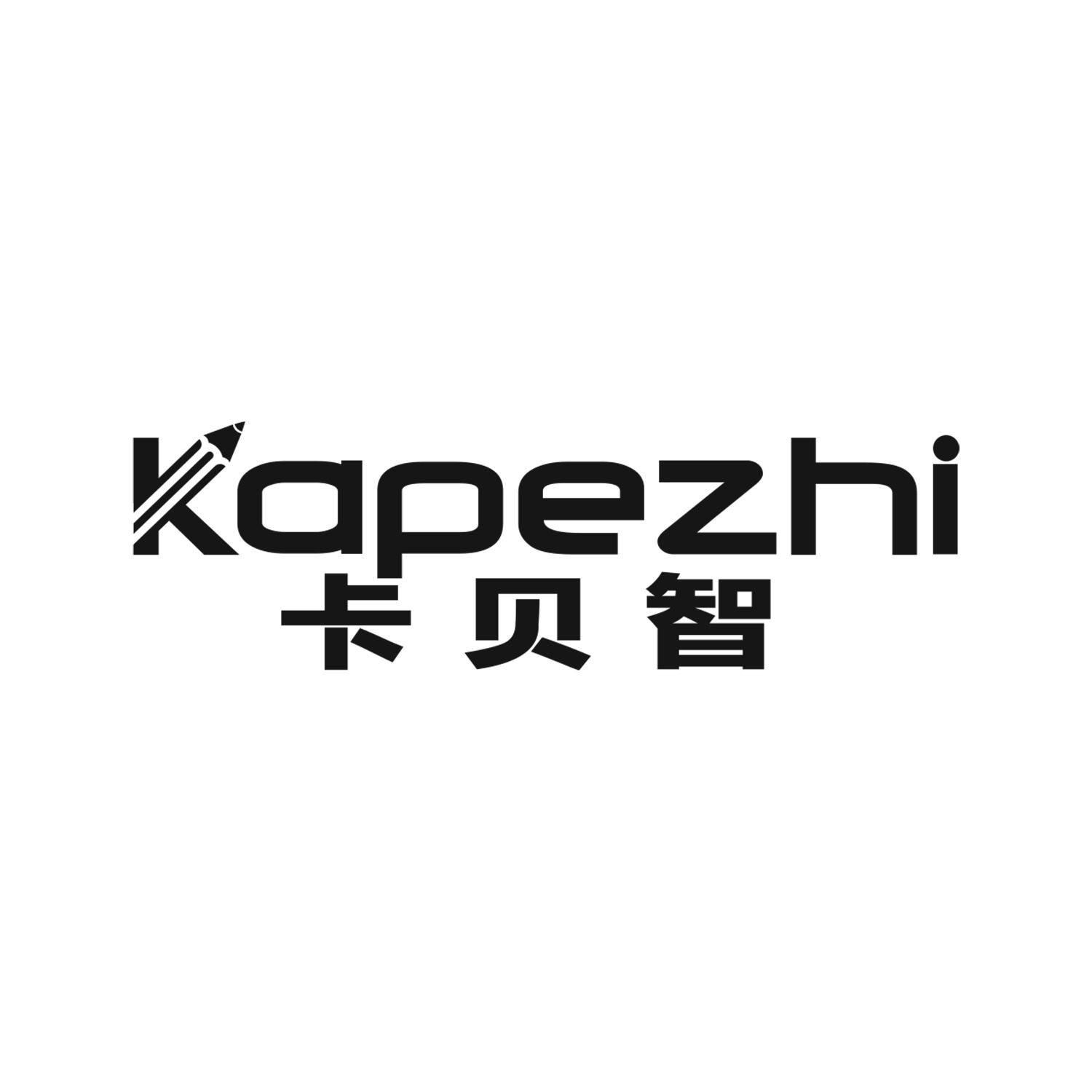 卡贝智
Kapezhi
