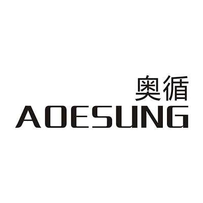 奥循
AOESUNG