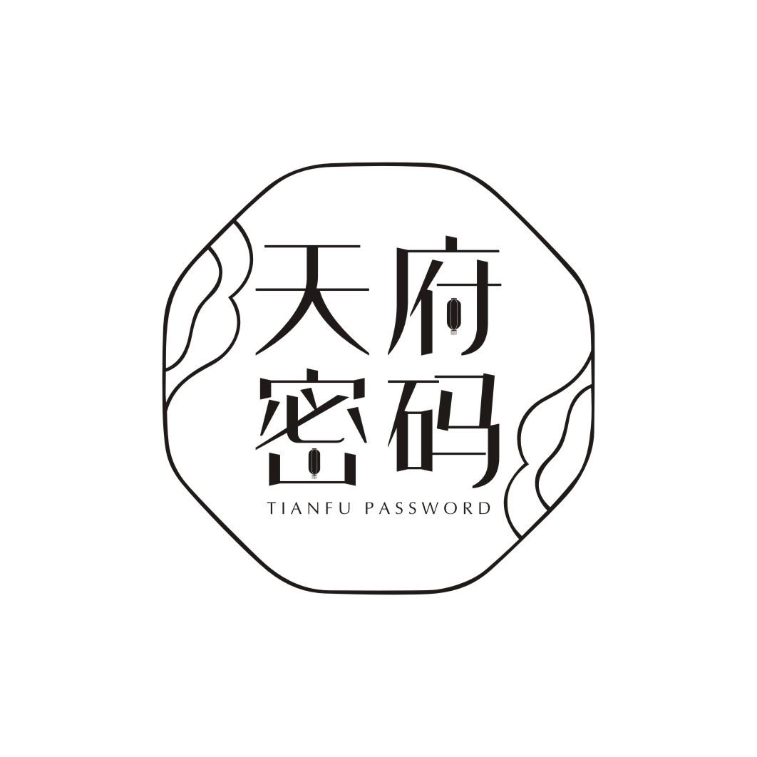 天府密码TIANFU PASSWORD