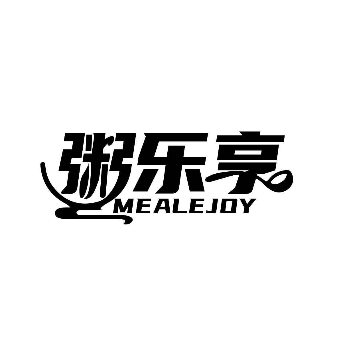 粥乐享
MEALEJOY