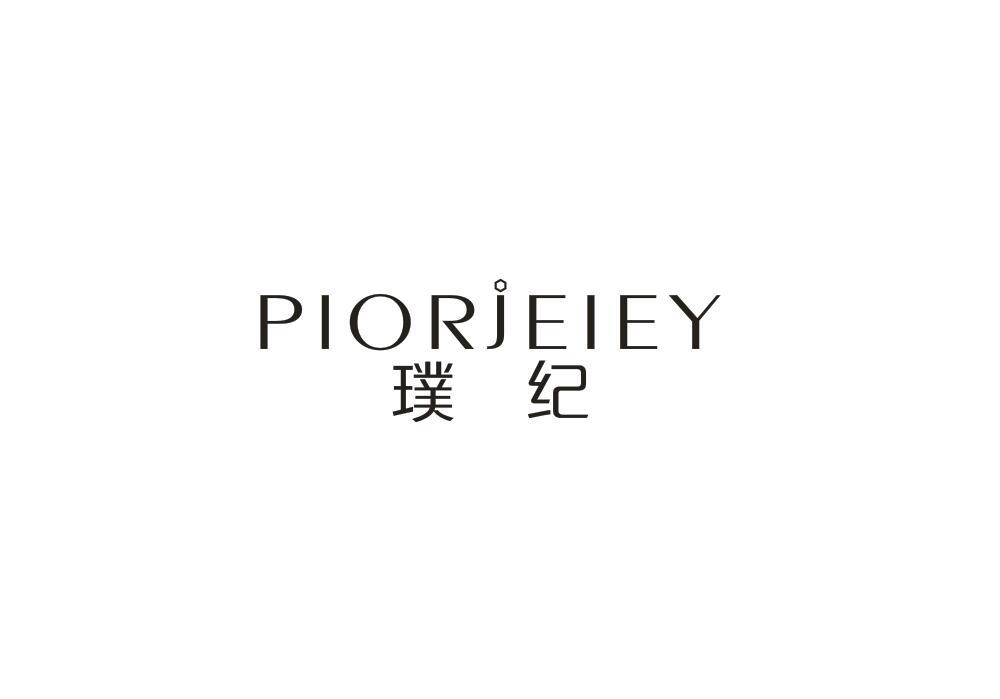 璞纪
