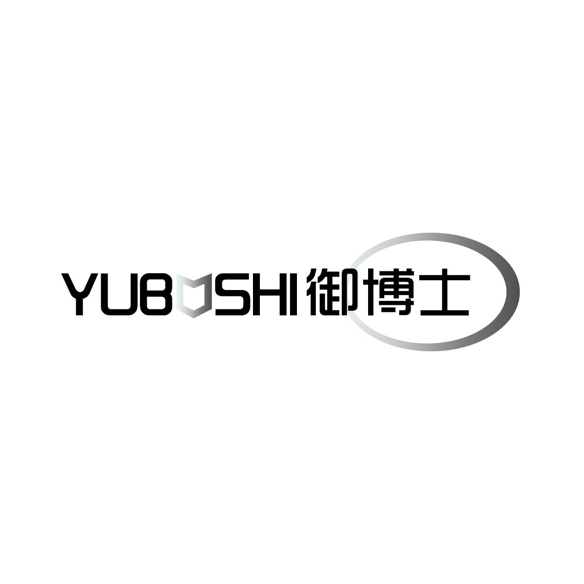 御博士
YUBOSHI