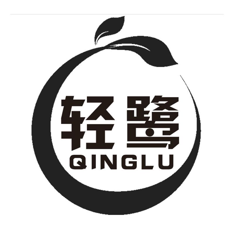 轻鹭