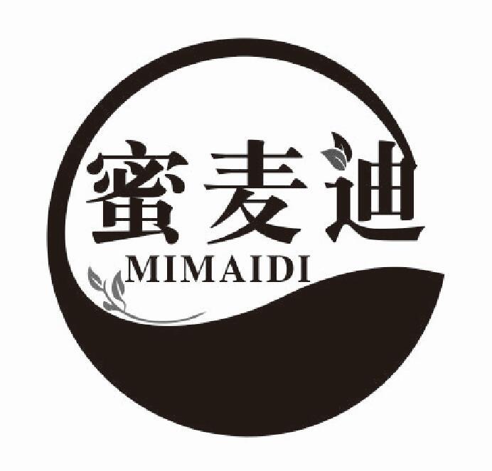 蜜麦迪MIMAIDI