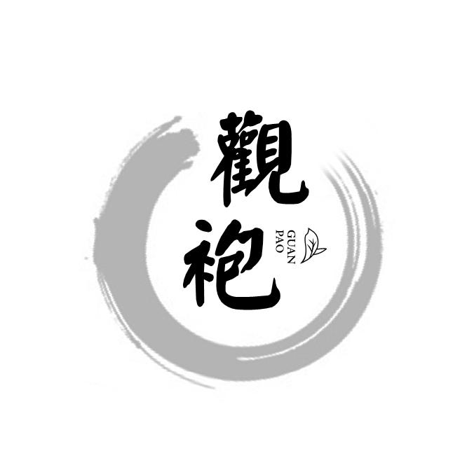 观袍
