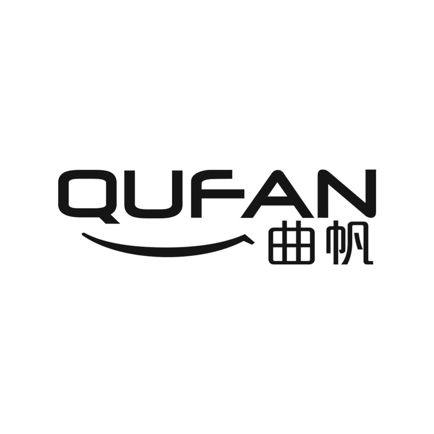 曲帆
qufan