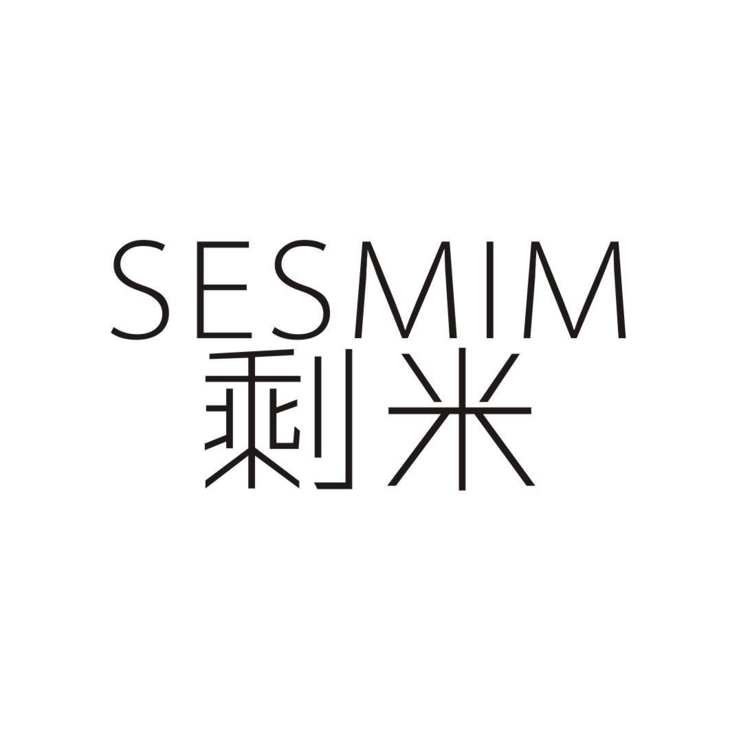 SESMIM 剩米 