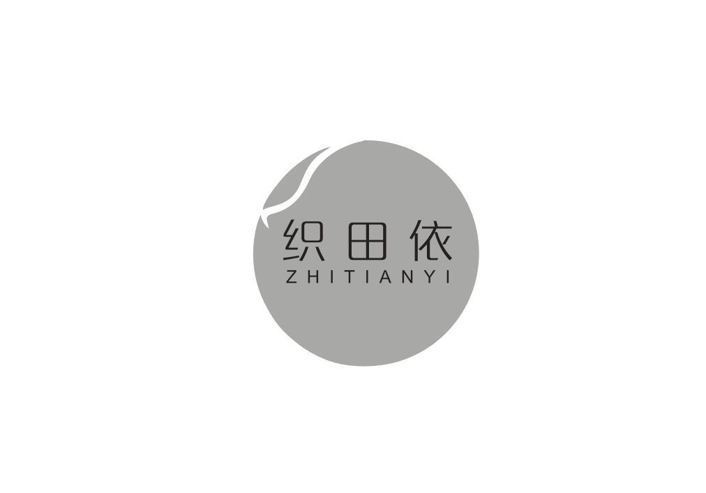 织田依