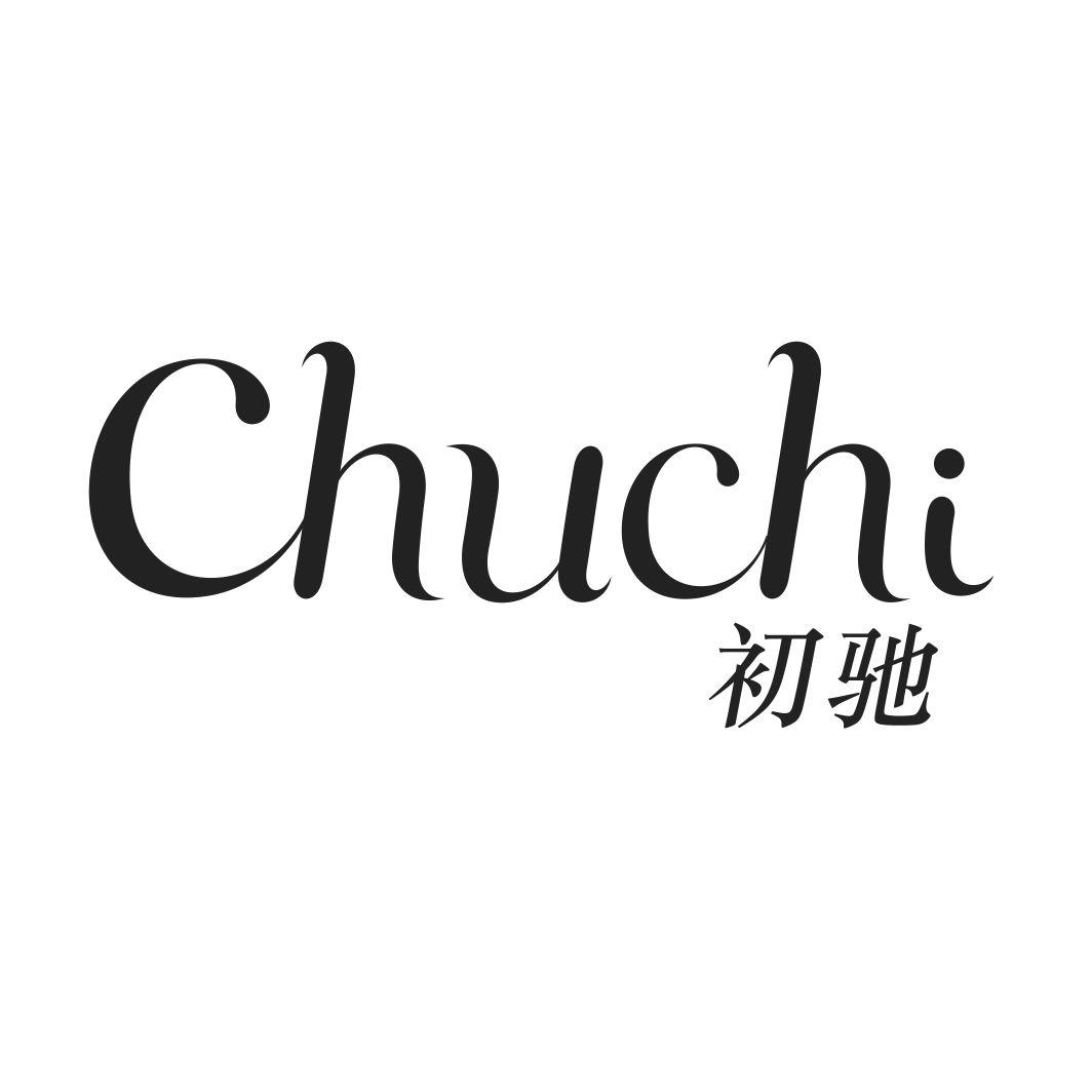 初驰CHUCHI