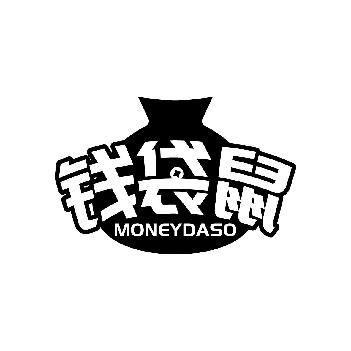 钱袋鼠
MONEYDASO