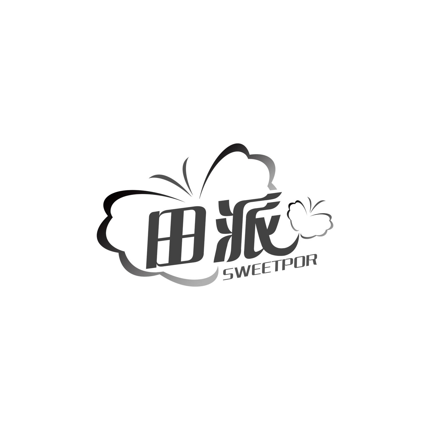 田派
SWEETPOR