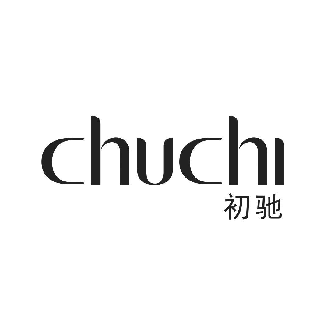 初驰CHUCHI