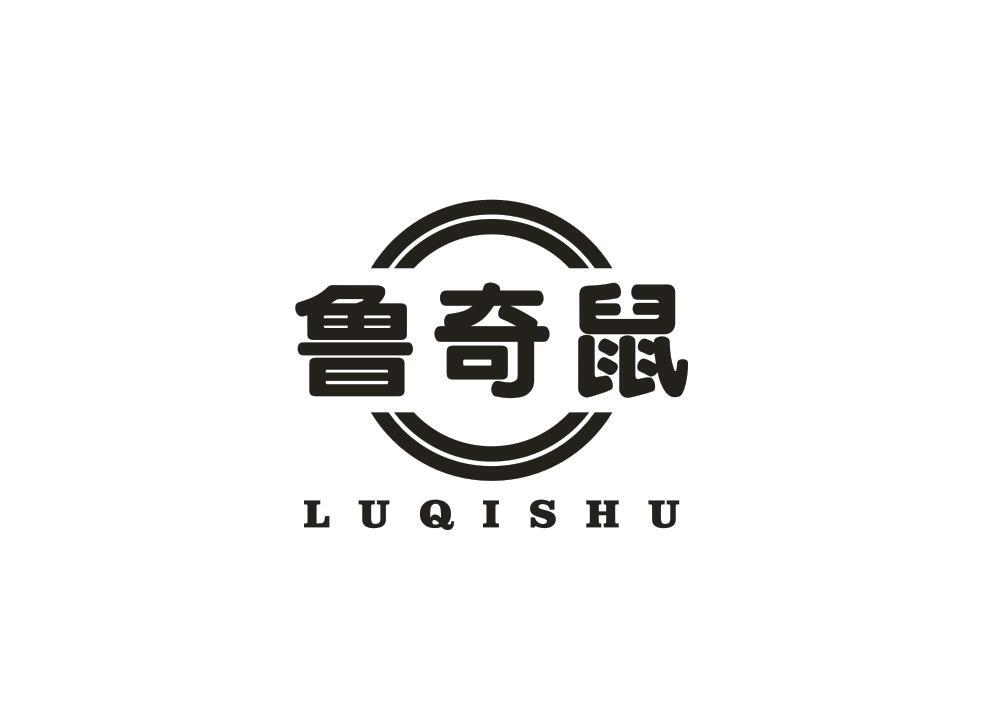 鲁奇鼠