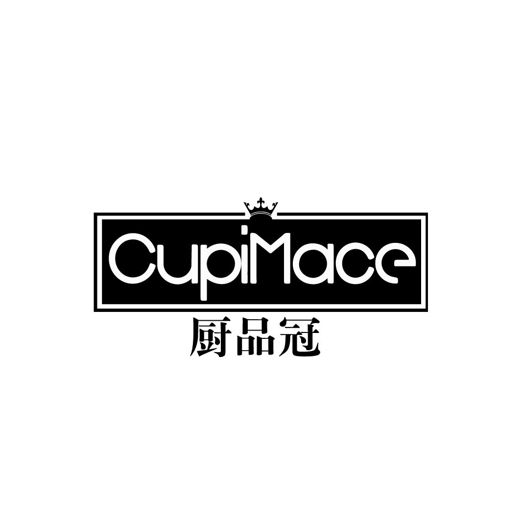 厨品冠
CUPIMACE