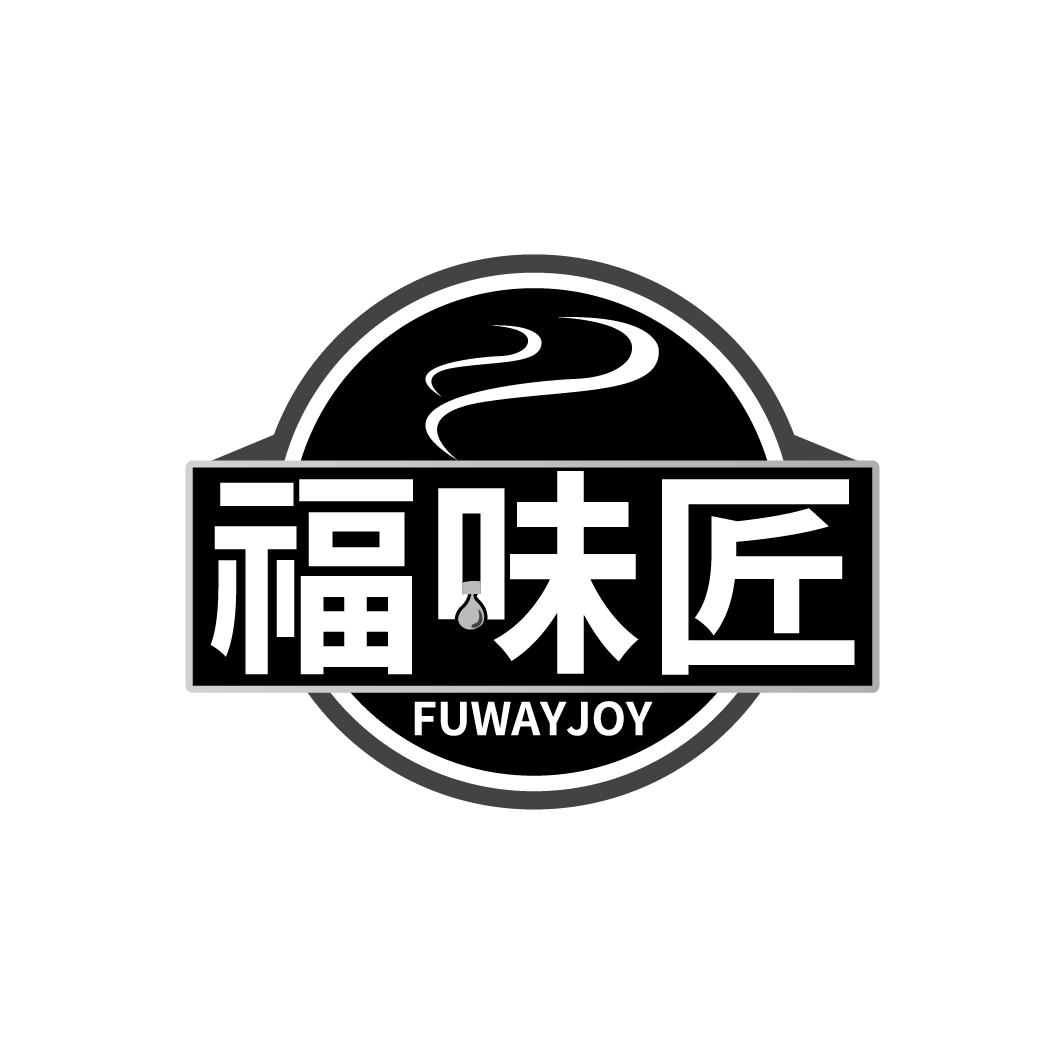 福味匠
FUWAYJOY