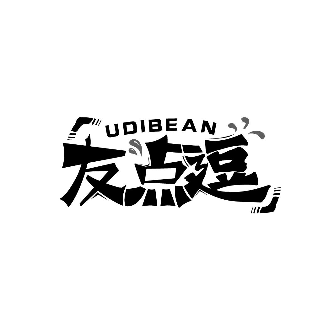 友点逗
UDIBEAN