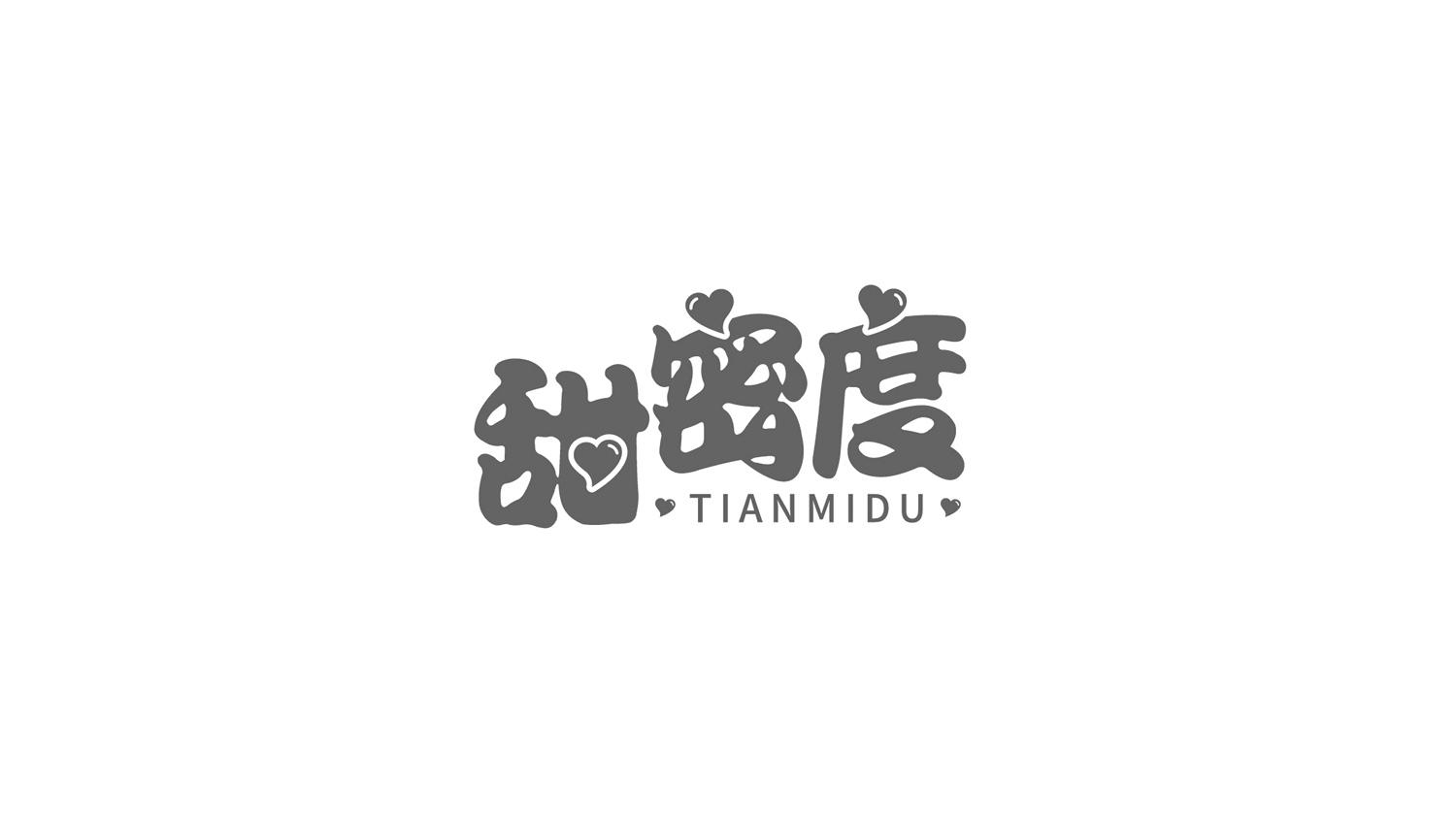 甜蜜度
