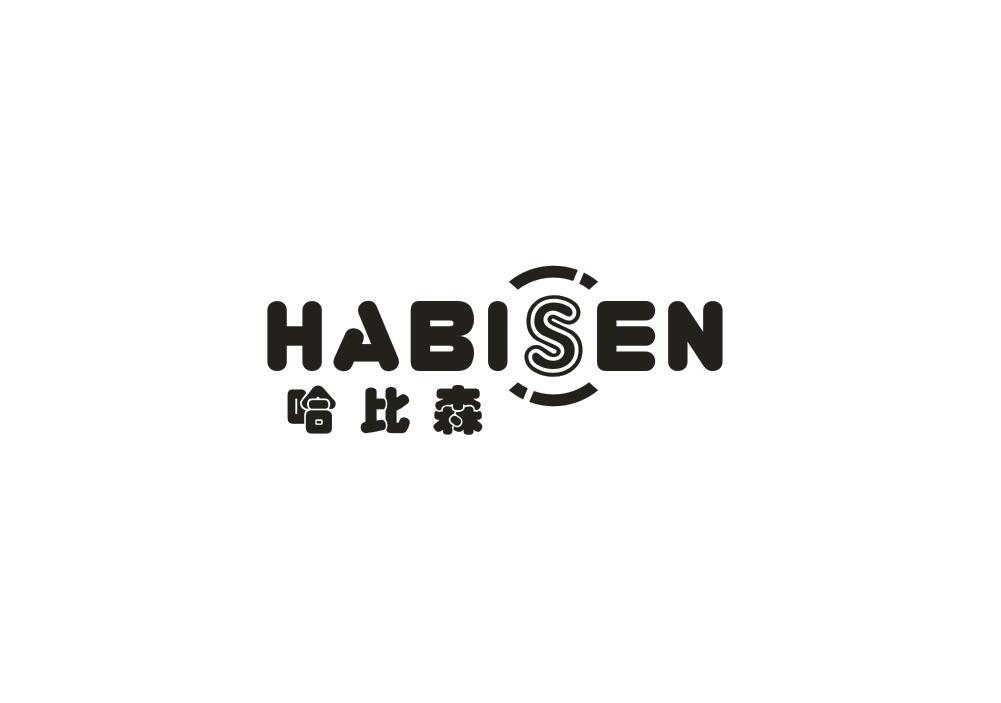 哈比森