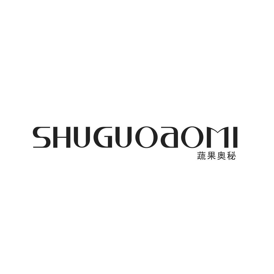 蔬果奥秘SHUGUOAOMI
