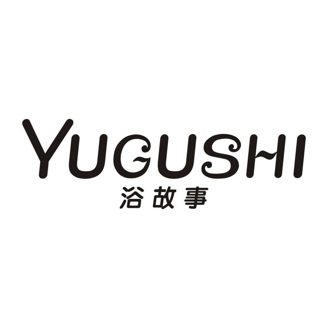 浴故事YUGUSHI