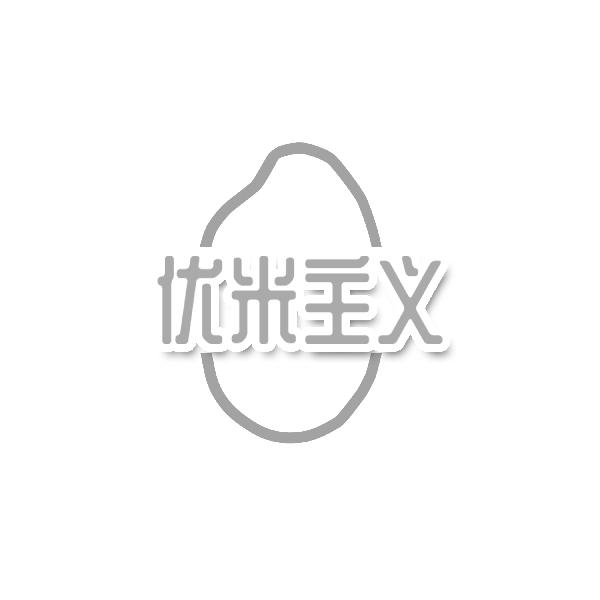优米主义