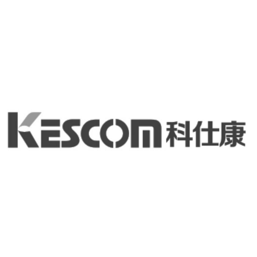 KESCOM 科仕康