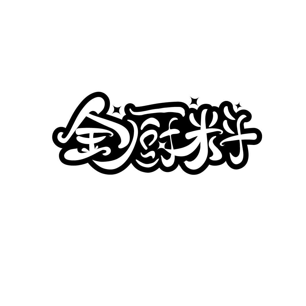 金厨料