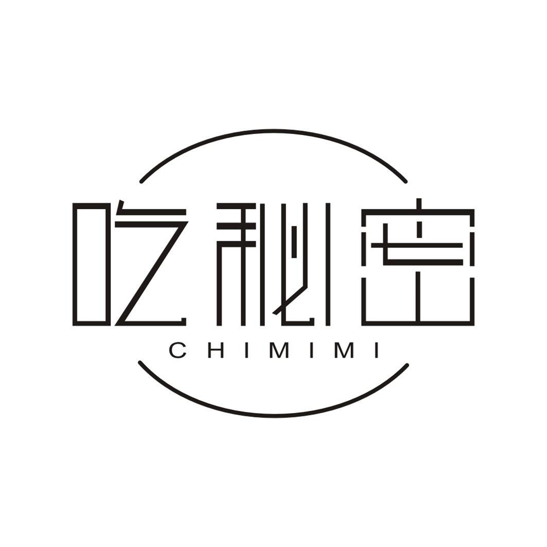 吃秘密CHIMIMI
