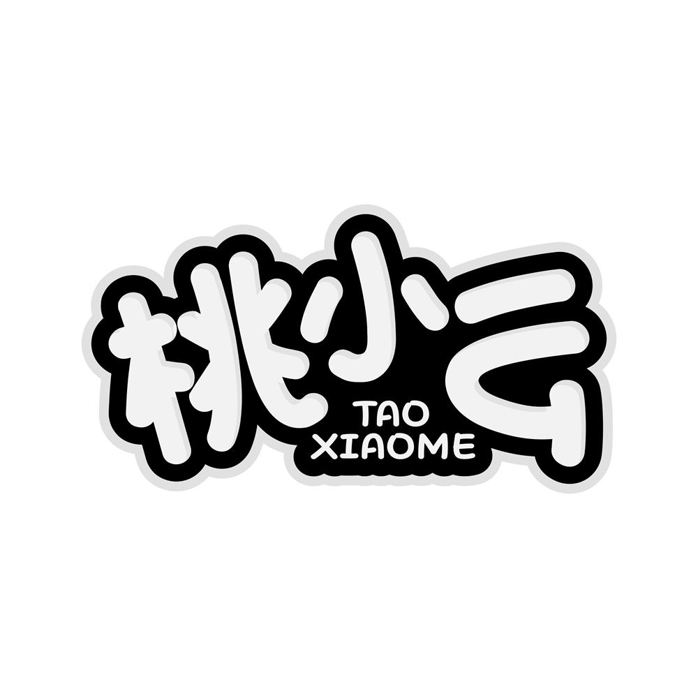 桃小么