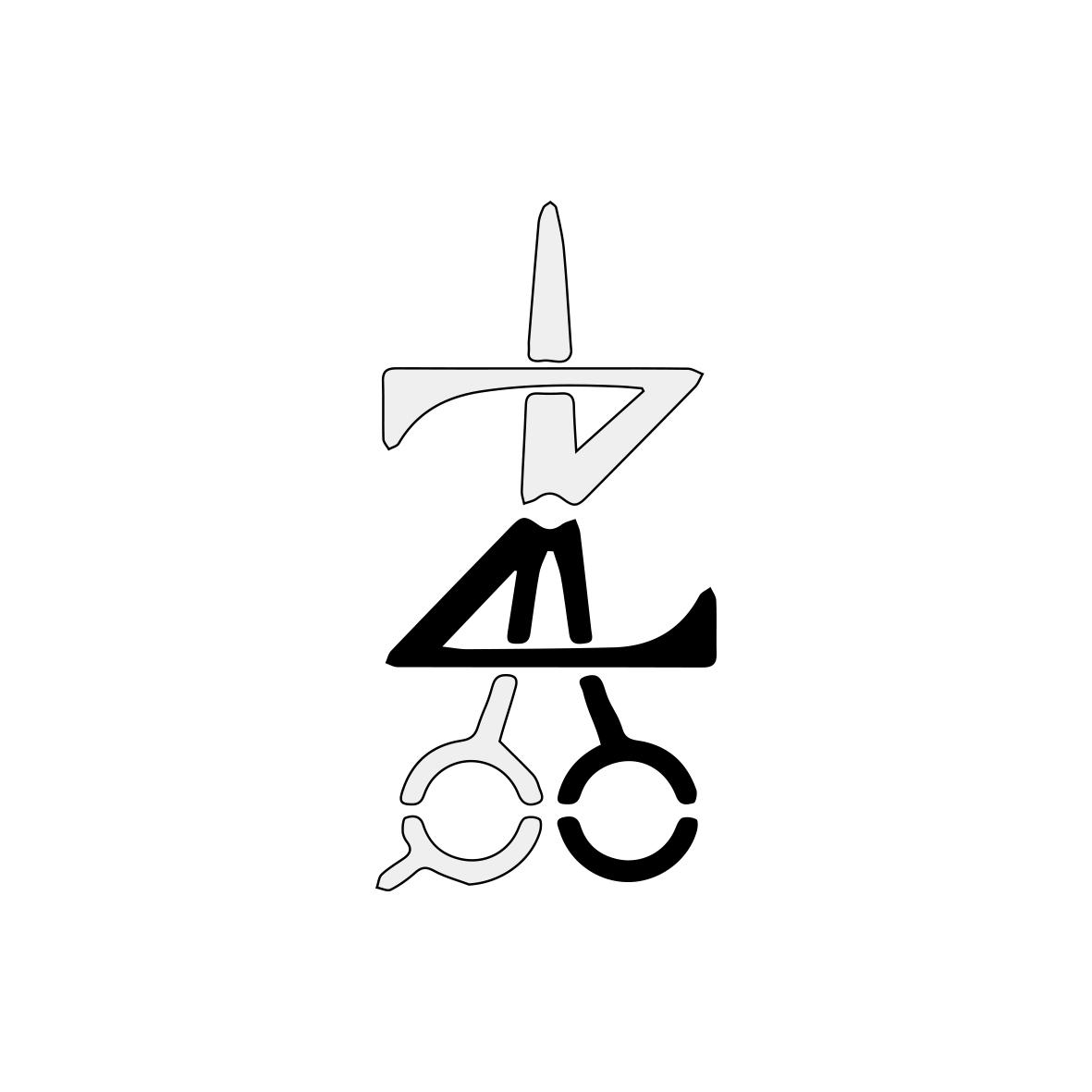 Z