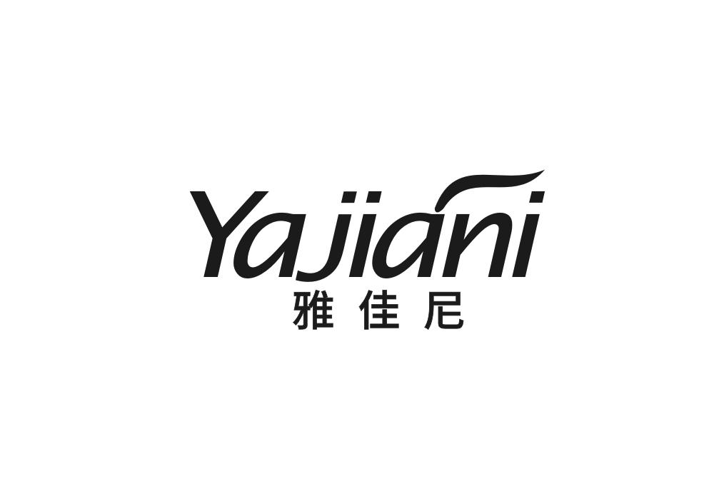 雅佳尼