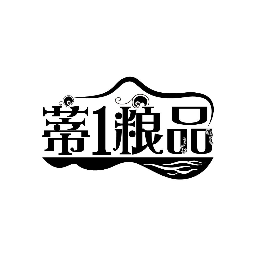 蒂1粮品
