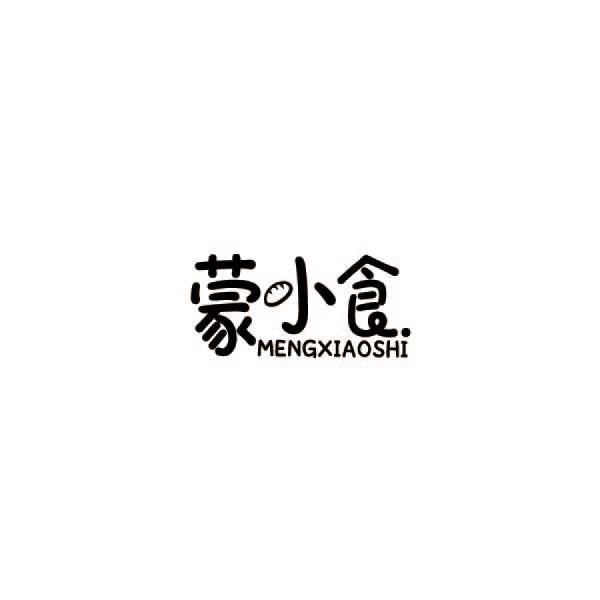 蒙小食