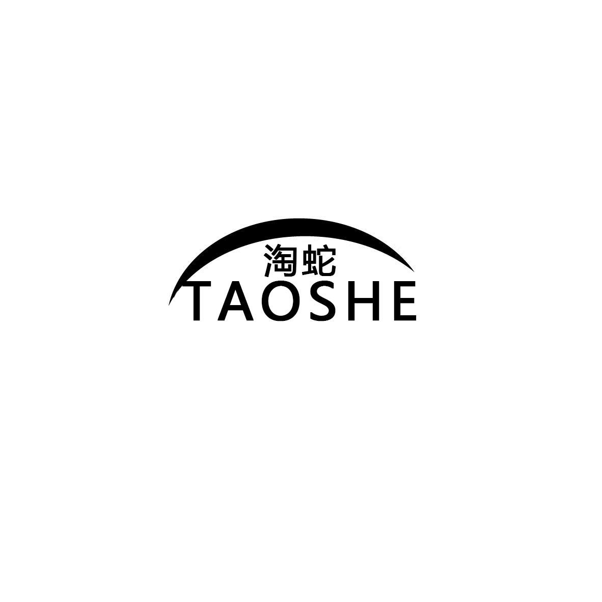淘蛇
TAOSHE