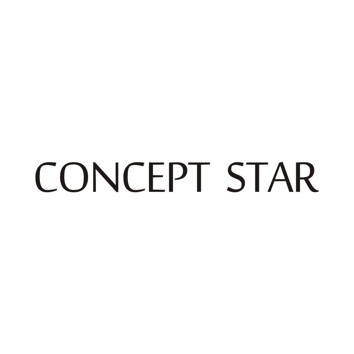 CONCEPT STAR（概念之星）