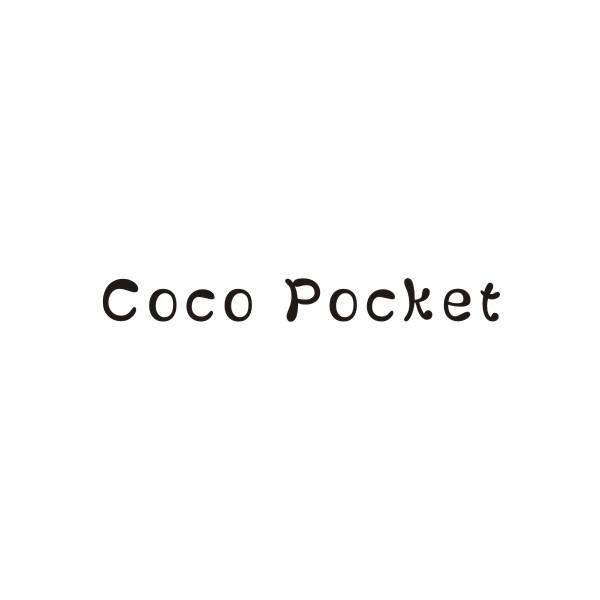 COCO POCKET(可可口袋）