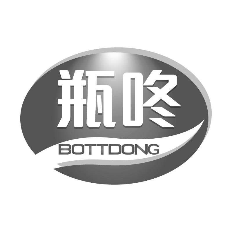 瓶咚BOTTDONG