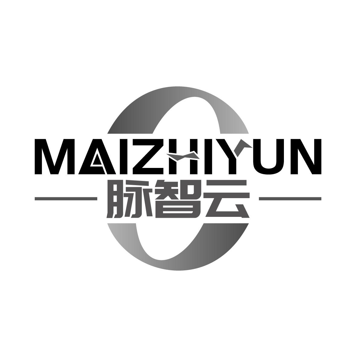 脉智云
MAIZHIYUN