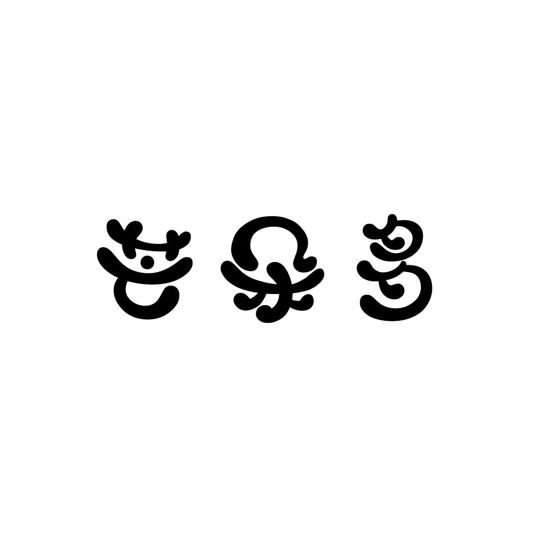芒朵多