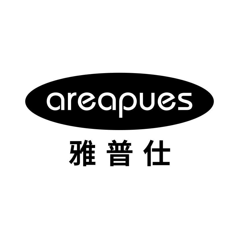 雅普仕
AREAPUES