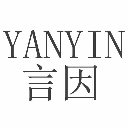 言因