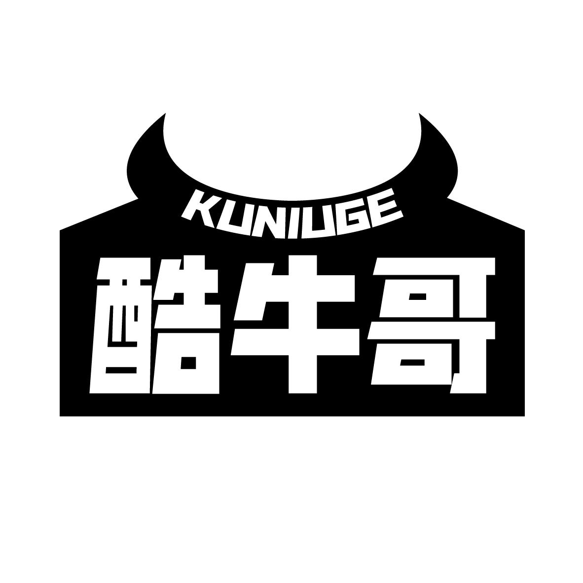 酷牛哥
KUNIUGE