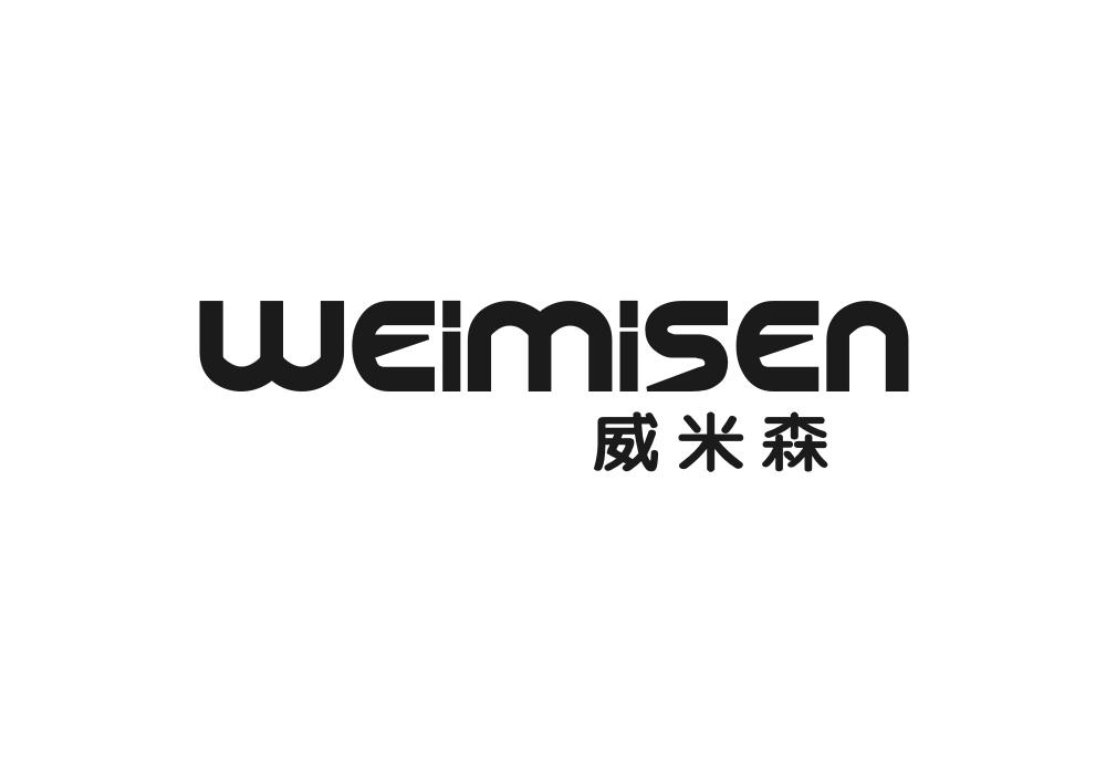威米森