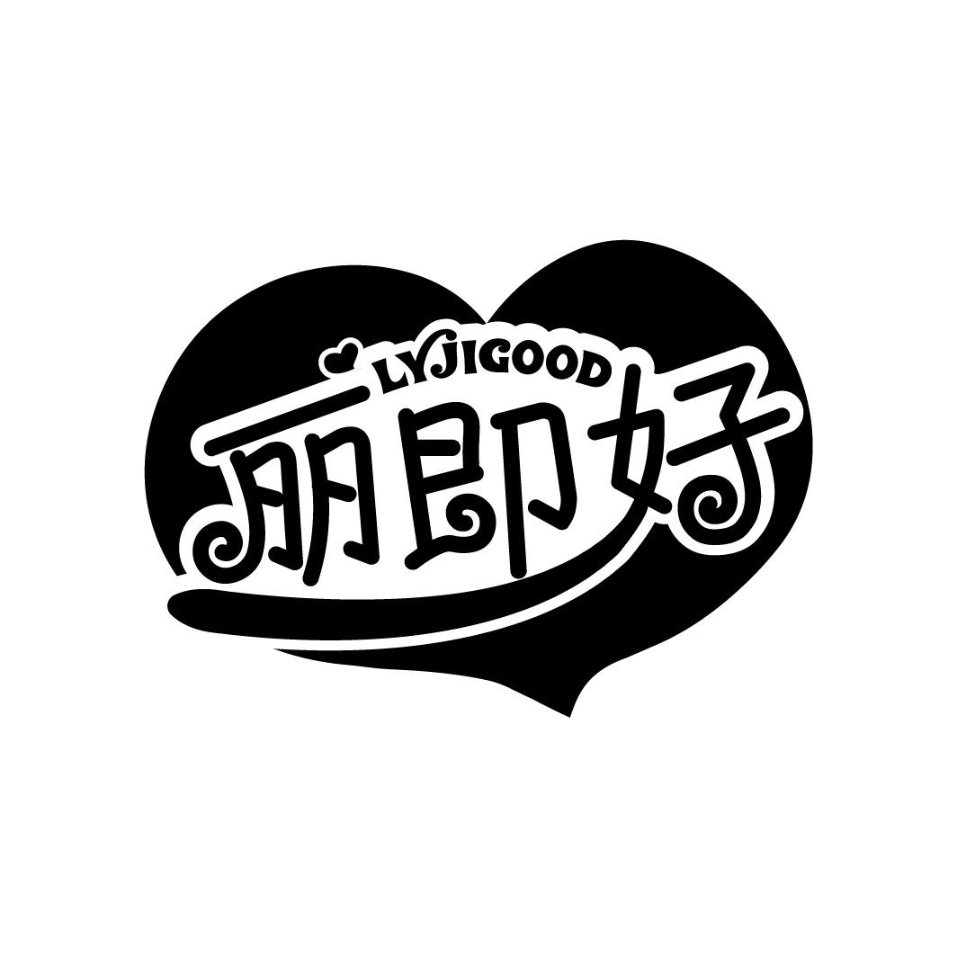 丽即好
LYJIGOOD