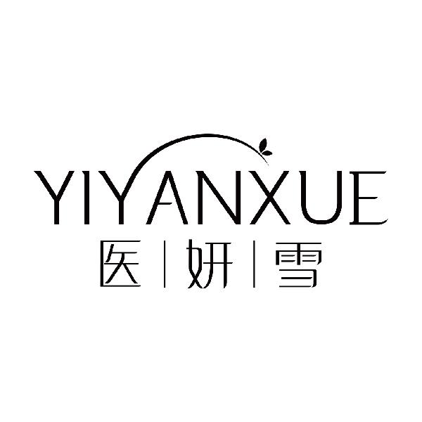医妍雪
yiyanxue