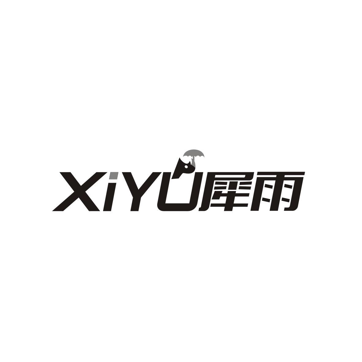 犀雨     XIYU