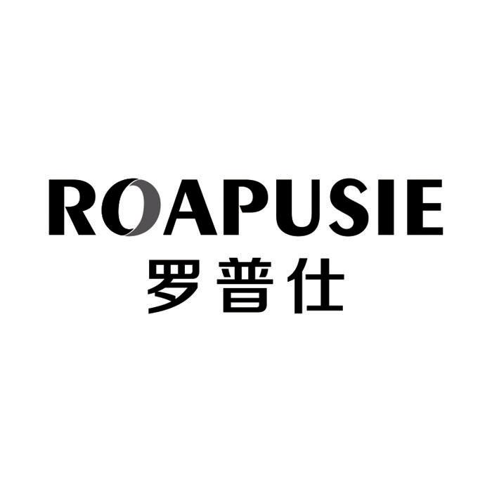 罗普仕
ROAPUSIE