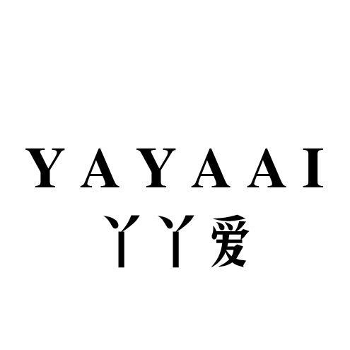 丫丫爱